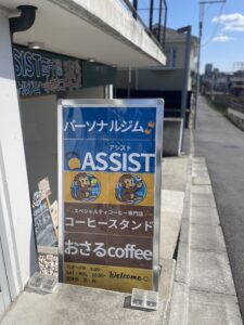 看板